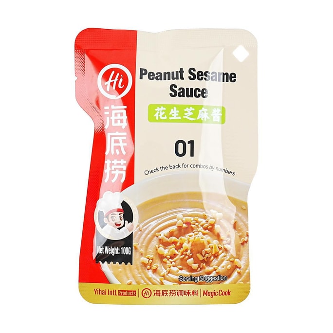 Peanut Sesame Sauce 3.53 oz