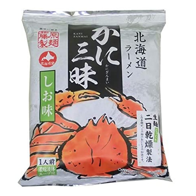 JAPAN Crab Ramei salt sauce 1pc