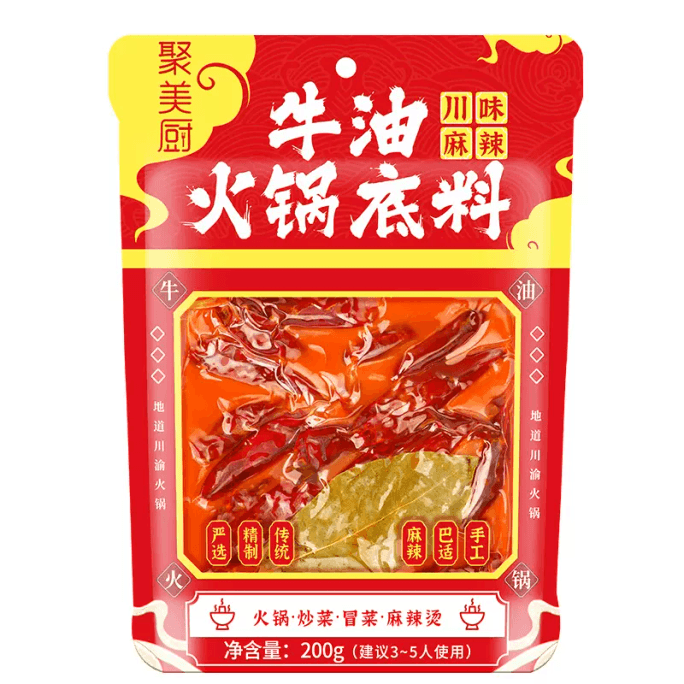 【中国直邮】海底捞重庆火锅底料麻辣牛油200g*1袋
