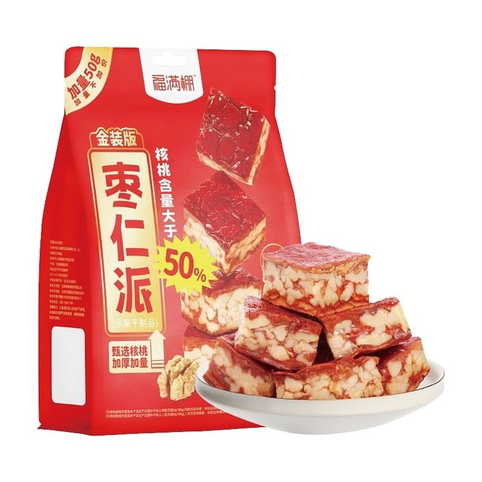 Walnuts Pie Red Dates 252g
