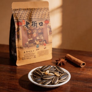 Buy Lao Jie Kou Sunflower Seeds Online | Authentic Snacks at Yami