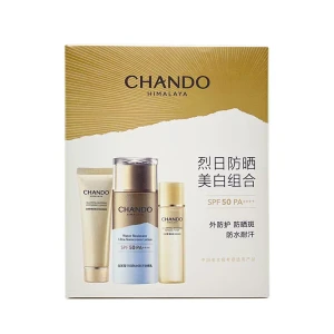 CHANDO自然堂 烈日防水防汗防晒美白优惠装 高配碧柔