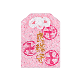日本浅草寺御守 2025新年过年 幸福美满 良缘守