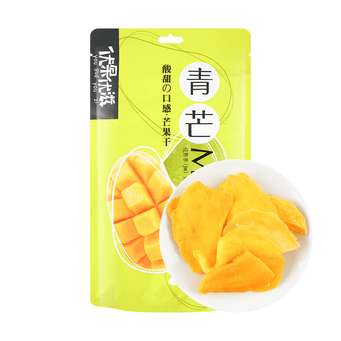 Green Mango 4.2 ounces