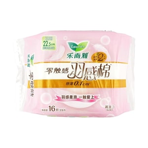 日本KAO花王 LAURIER乐而雅 超丝薄系列 绵柔卫生巾 22.5cm 日用一般量有护翼 16片强吸收【零触感 · 羽感棉】