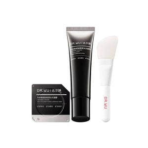 【香港直送】DR.WU アンチエイジング コラーゲン ハイドレーティング マスク 50g + 5g ギフト + マスクブラシ。コラーゲン配合で、深く保湿し、ハリを与え、シワを軽減し、明るくし、シミを薄くします。