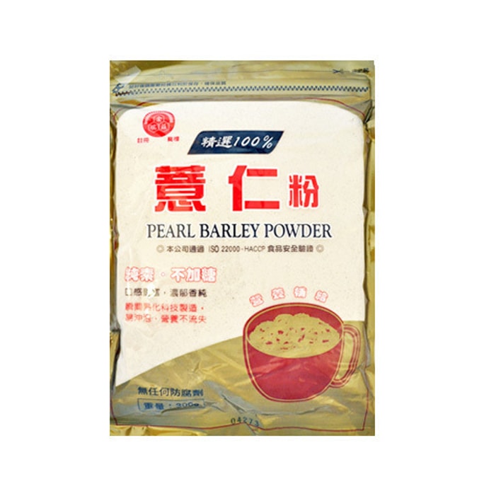 Pearl Barley Powder,10.58 oz