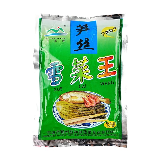 淡水湾 笋丝雪菜 雪里蕻下饭菜榨菜 150g【浙江宁波特产】