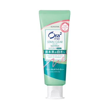 【日本直邮】日本ORA2 皓乐齿 深层清洁牙膏 茉莉茶香味130g 绿色