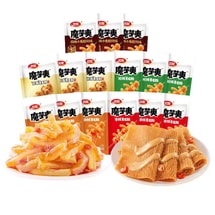 Mixed Flavor Sesame Spicy and Numbing Crayfish Beef Tripe Spicy Strips Sweet and Sour approximately 8.3g*15 packs