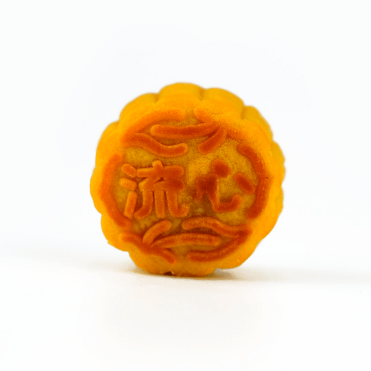 Blissful Reunion Mooncake 8pc 400g 7