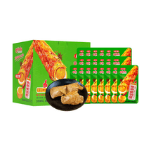 冠口福 抱抱鹌鹑蛋 22g*20包 香辣味 整盒装 【豆皮+卤蛋 绝配双拼】