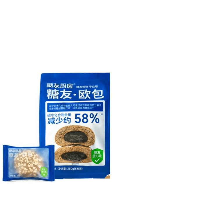 Sweetheart Kitchen Sandwich European Bag Chocolate Flavor No Early Meal Bread High Satiety Zero Food 250g * 1 Pack