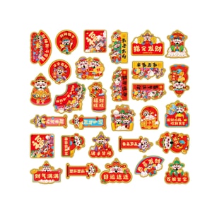 New Year Fortune God Pendant Prosperity 1 Pack