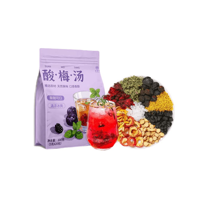 Authentic Old Beijing Osmanthus Sour Plum Soup No-Cook Instant Drink Traditional Soup Crystals Concentrated Beverage 5g*20 Packs*1 Bag