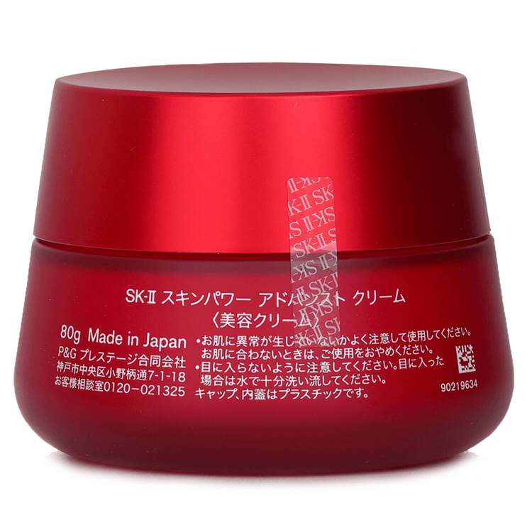 SK II Skinpower Advanced Cream 80g/2.7oz - Yami.com