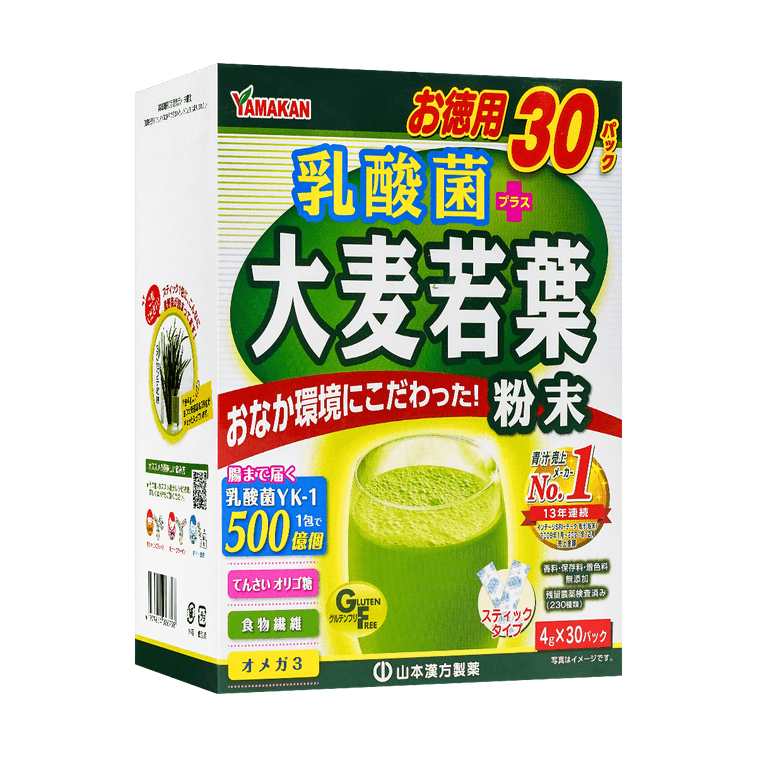大麦若葉粉末100%30pcsx4g1箱 12