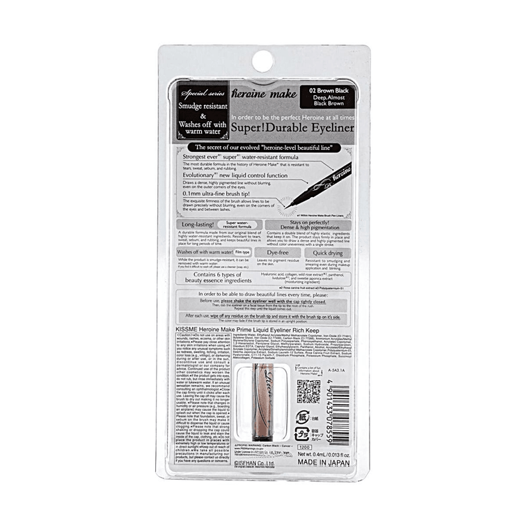 KISS ME Liquid Eyeliner Rich Keep 02 Brown Black 4