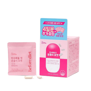 Carb Blocker Pink Portable Pocket Pack 10 Packs + Gift 4 Packs (Total 14 Day Supply)