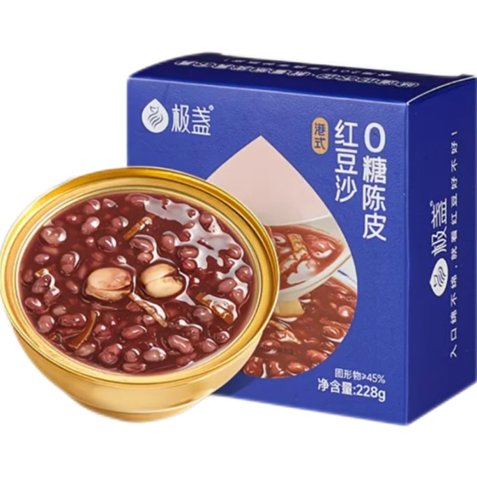 Dried Mandarin Peel Lotus Seed Red Bean Paste 0 Sugar 0 Fat Eight-Treasure Congee Ready Meal 228g/Bowl