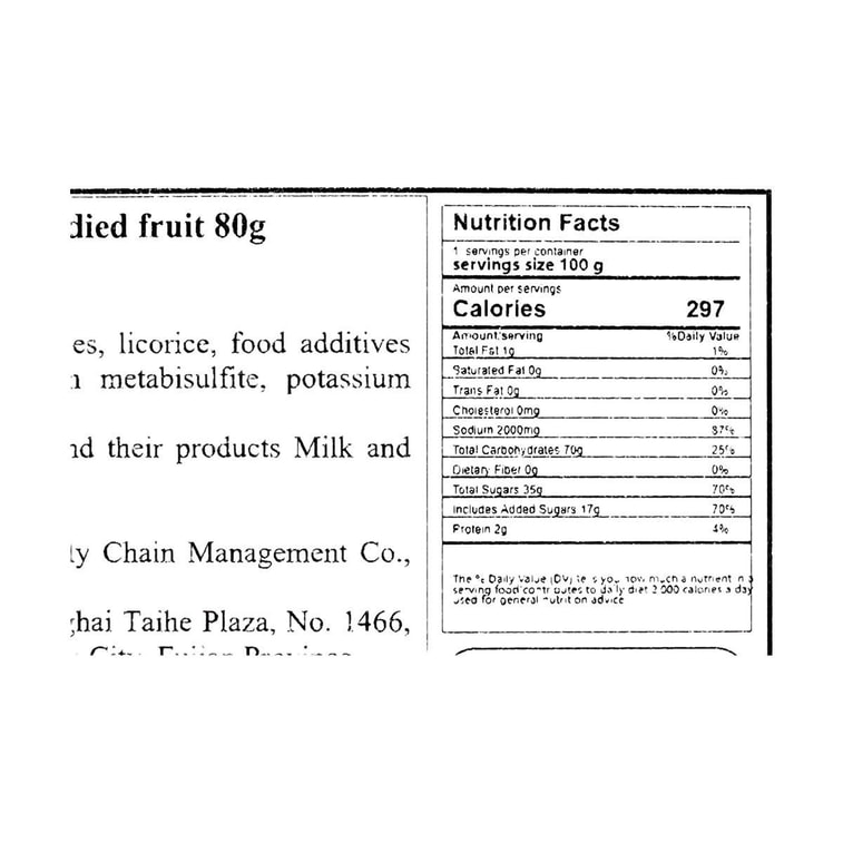 タンジェリンピールワックスベリー、2.82オンス 9