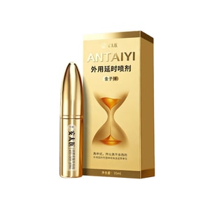 product 8