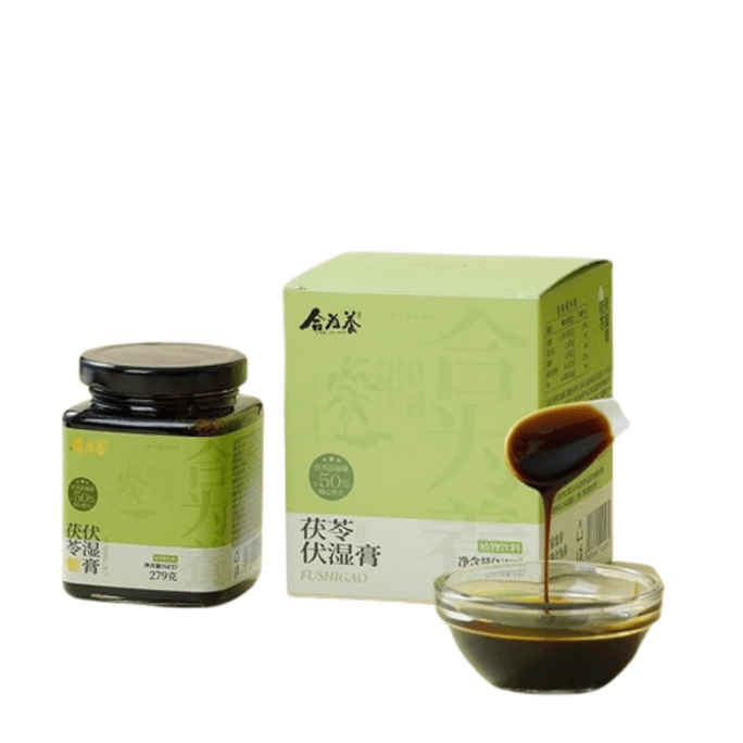 Poria Cocos Fu Dampness Cream Tea Drink for Getting Rid of Five Fingered Peach 279g