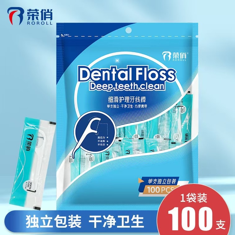 Individually Wrapped Dental Floss 100 Pcs 3