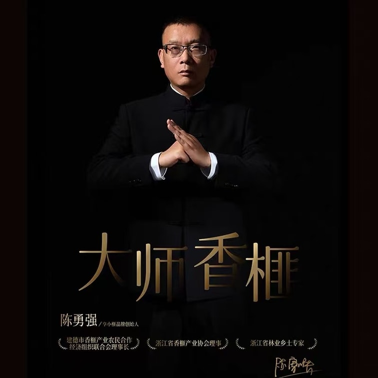샤오페이 프리미엄 바삭한 토레야 튀김 견과류를 즐겨보세요 - 껍질 벗길 필요 없어 귀찮은 분들도 간편하게 즐길 수 있어요! [장쑤성, 저장성, 상하이의 유명 특산품] 온라인 인기 간식 - 개별 포장 80g 5