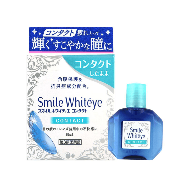 Whitening Eyeball Contact Lens Eye Drops Auxiliary Moisturizing Eye Fatigue 15ml