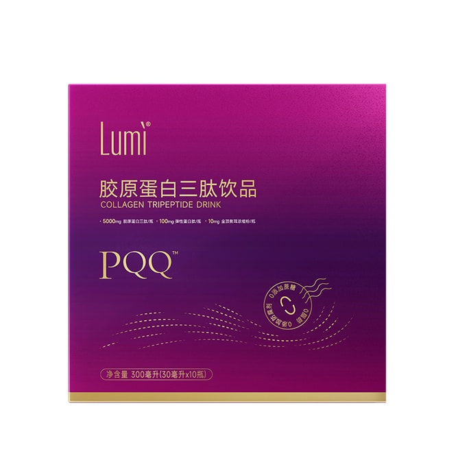 Collagen Tripeptide Beverage 5000mg Collagen Tripeptide 100mg Elastin Peptide Added Ergothioneine PQQ 30ml x 10 Bottles