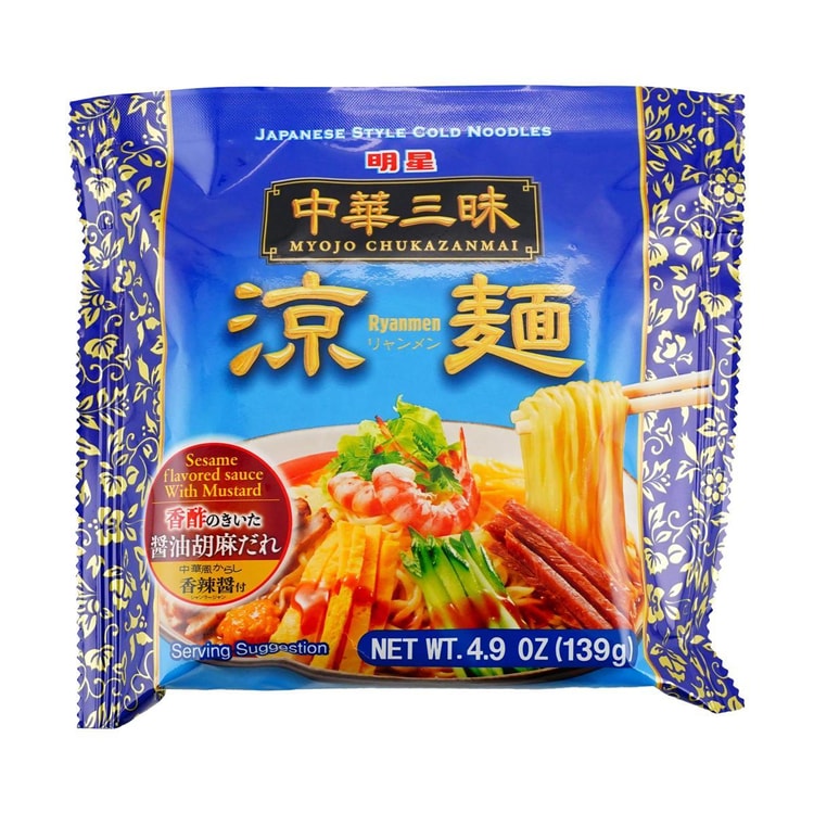MYOJO Chukazanmai Ryanmen - Instant Cold Noodles ,Sesame Flavored
