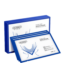 Facial mask for brightening, firming, anti-gravity shaping and double chin removal: 5 pieces per box,