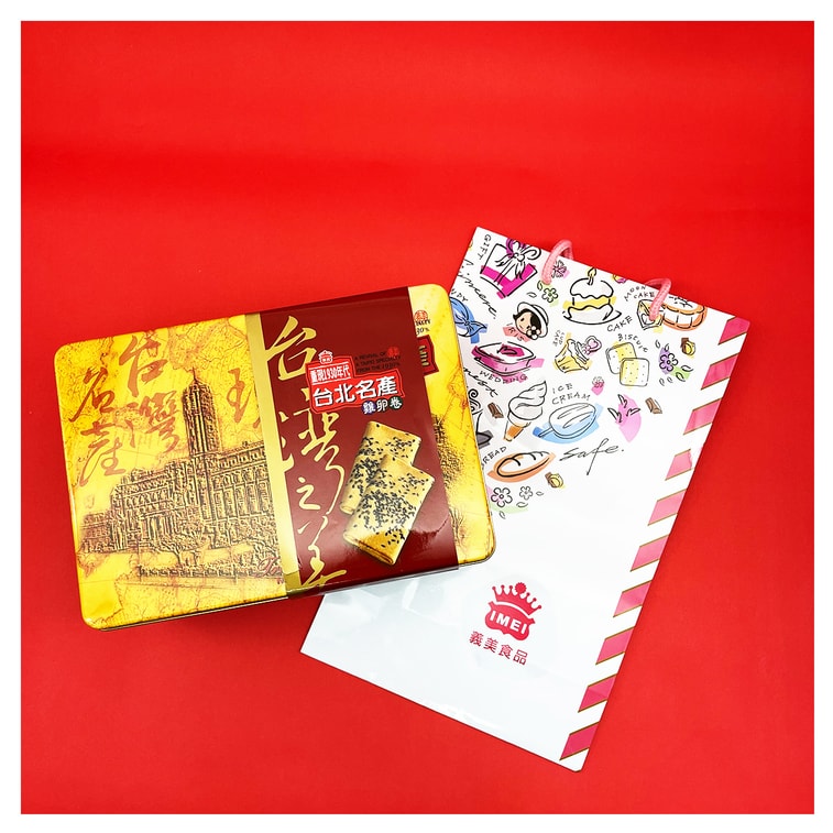 [台灣直郵] 義美 雞蛋捲禮盒 440g 40入 6