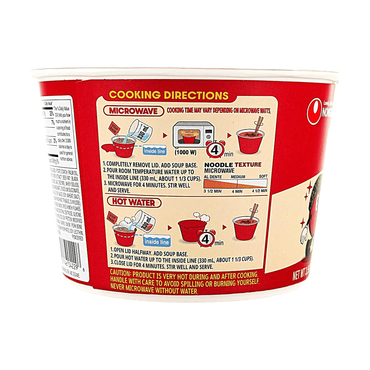 Budae Ramyun Noodles with Soup Mix- Instant Noodle, 3.56 oz 3