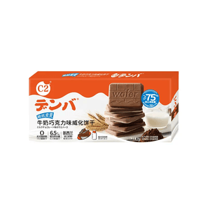 Milk Chocolate Flavored Wafer Biscuit 54g