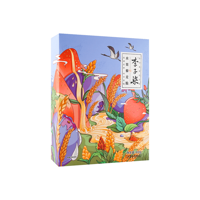 Quinoa Cereal with Dried Fruits - from Ziqi Li, 14.1oz