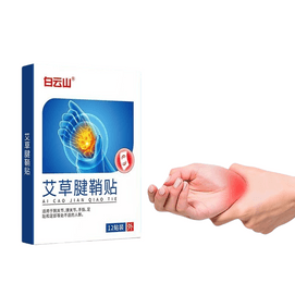 Mugwort Tenosynovitis Patches for Wrist Joint Pain and Strain, 12 patches per box