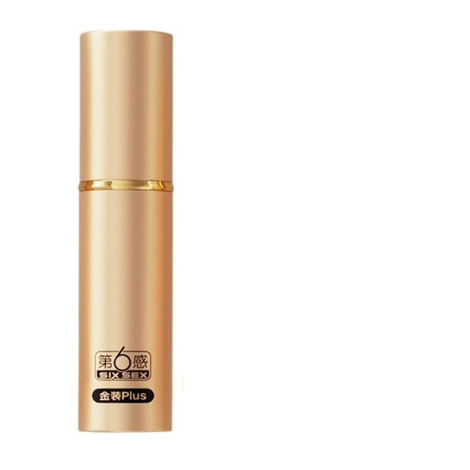 【中國直郵】第六感 延時噴劑延遲噴霧男用品外用持久延長時 10ml*1瓶裝