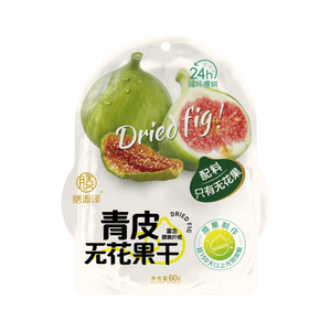 [중국 직배송] 산위안제 청피 무화과 - 간편 간식, 설탕에 절인 과일, 무첨가, 무지방, 60g*3봉지