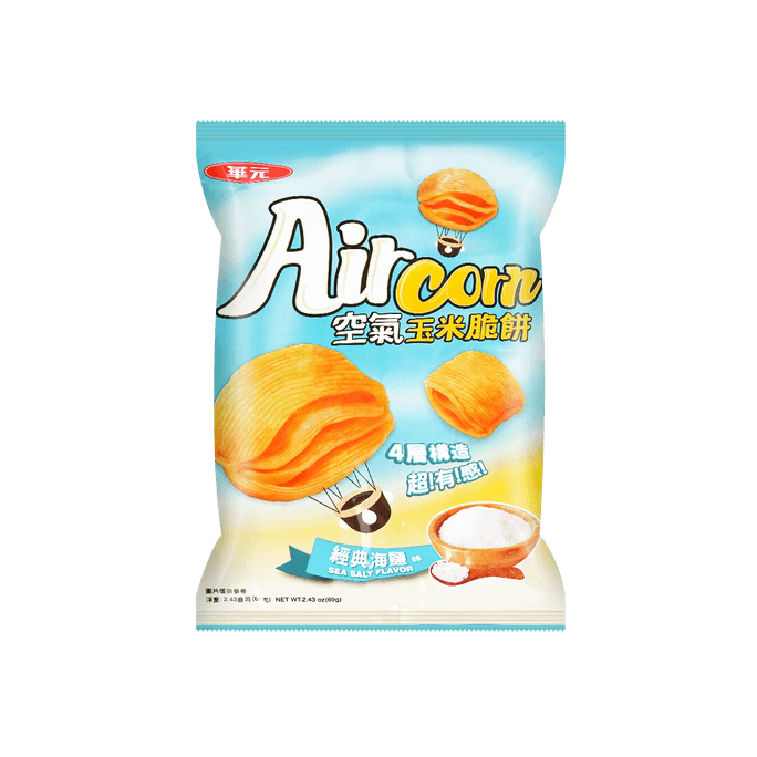 Crispy Corn Snacks | Yami