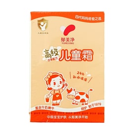 プレミアムキッズクリーム 30g