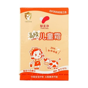 Premium Kids Cream 30g