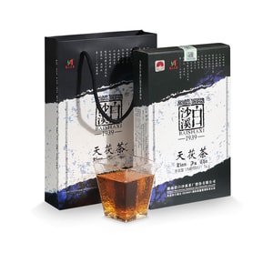 2023 Tianfu Tea Golden Flower Fu Brick Tea, Authentic Tianjian Hand-Built Fu Tea, 1000 g