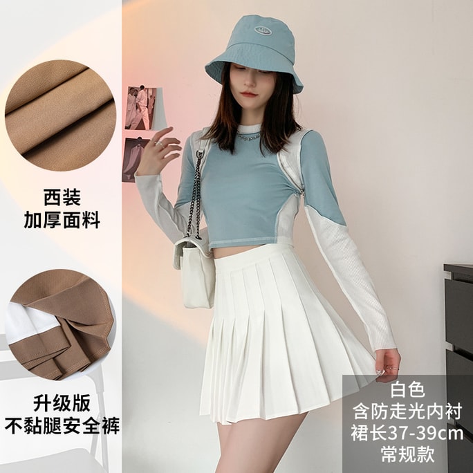 中國直郵 春夏jk新款韓版高腰顯瘦防走光a字短裙抗皺百褶裙 白色 XXL