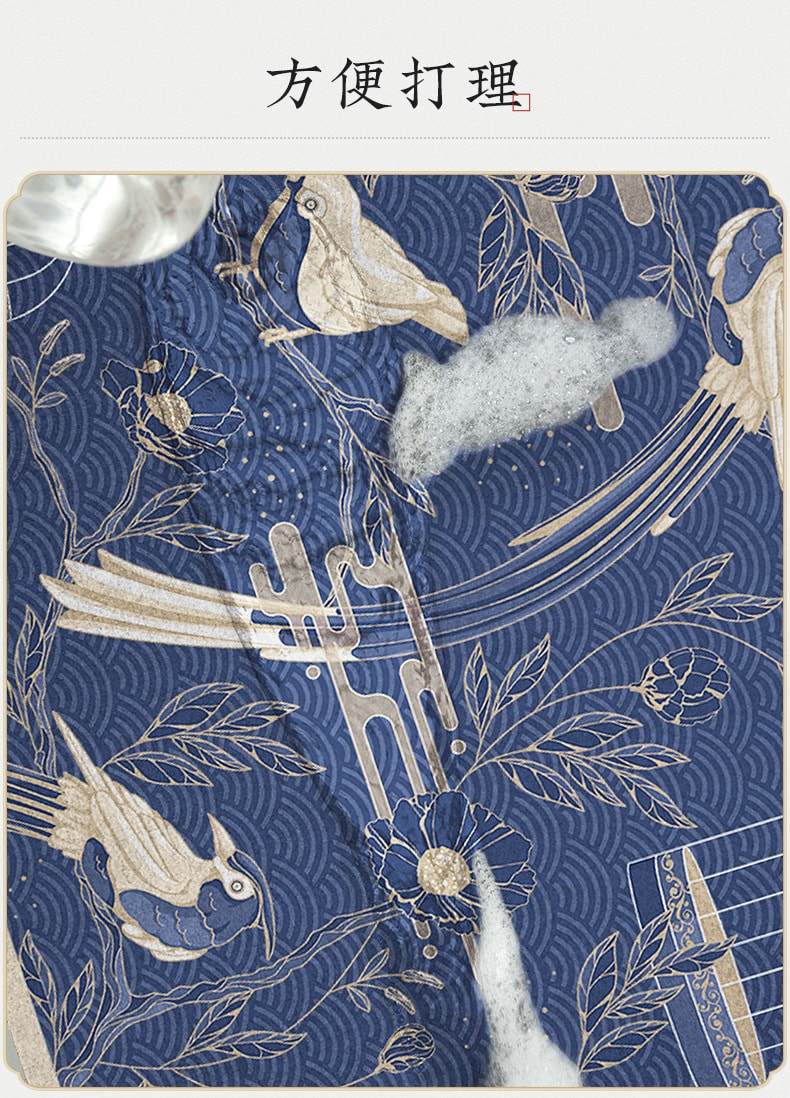 FaSoLa Life 硅藻泥沥水垫 30*40CM 莺歌蓝 1片 厨房台面 吸水速干垫 干燥