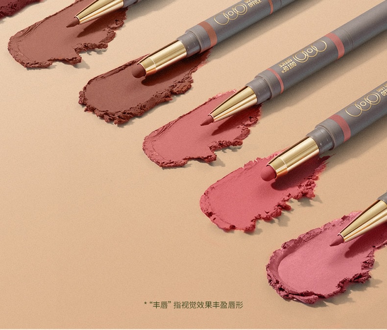 【中国直邮】 米立 OUTOFOFFICE双头雾感嘟唇唇线笔1支  唇线口红二合一  防水持久 #LP709焦糖奶橘 日杂百搭