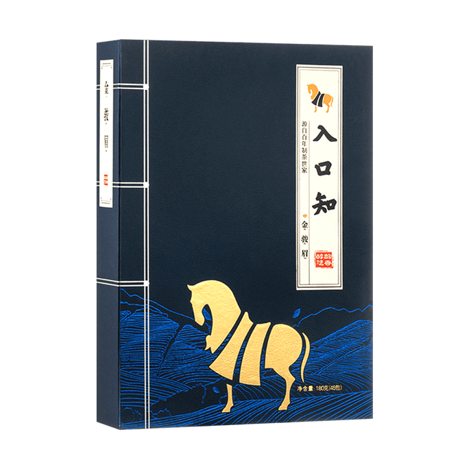 【中国直邮】八马茶业 入口知 武夷山金骏眉 功夫红茶 礼盒装 180g
