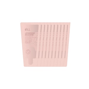 [중국 직배송] eLL 일회용 넥 마스크 에센스 2g x 10개입 [전문가급 넥 주름 개선 에센스] [더블 콜라겐 프로 + 99.87% 프로-자일란 + 멀티 펩타이드 함유로 주름 개선 및 탄력 강화] 비피다 발효 용해물, 올리브 오일, 프로바이오틱 발효 추출물 등 3가지 특허 성분이 넥 주름을 완화하고 처짐과 칙칙함을 개선합니다.