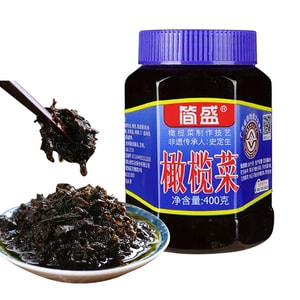 product 3